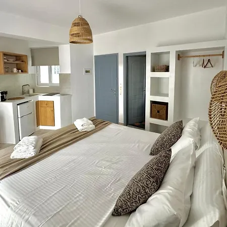 San Salvatore Lejlighedshotel 3*